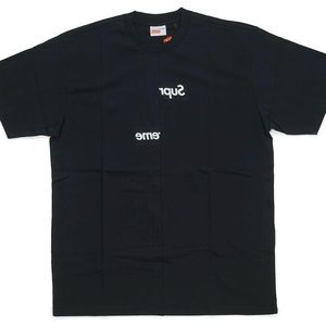 Supreme Comme Des Garcons Split Box Logo Tee - LARGE